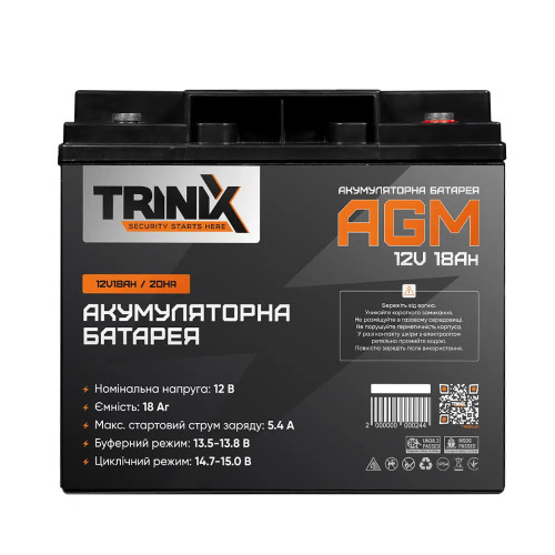 Акумулятор 12V18Ah/20Hr Trinix AGM
