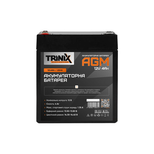 Аккумулятор 12V 4Ah Trinix