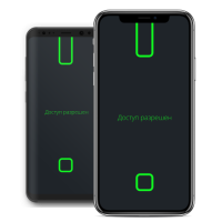 Мобільний ідентифікатор U-Prox Mobile ID