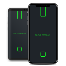 Мобільний ідентифікатор U-Prox Mobile ID