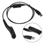 USB-кабель-программатор для Motorola DP4400, DP4600