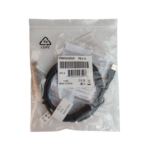 USB-кабель-программатор Motorola PMKN4265A для Motorola R7, R7A