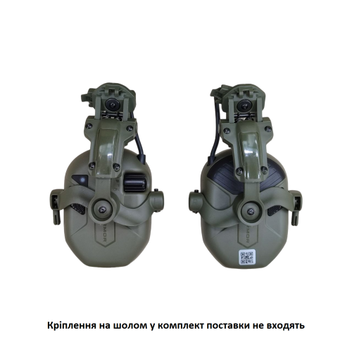 Тактичні активні навушники Earmor M300A CB